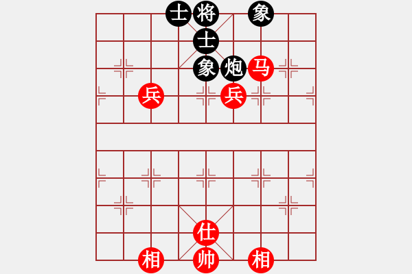 象棋棋譜圖片：777局 A30- 飛相對(duì)左過宮炮-BugChess Plus 19-07-08 x64(專業(yè)) - 步數(shù)：180 