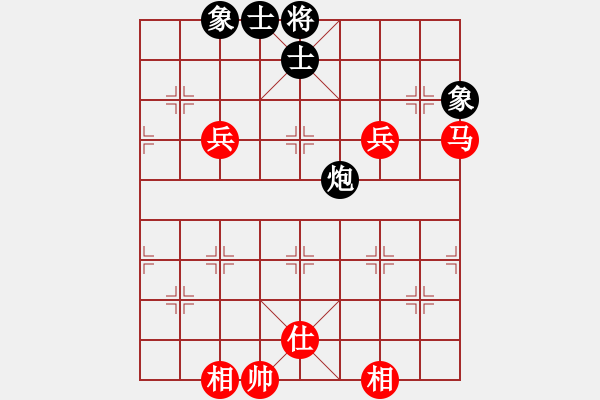 象棋棋譜圖片：777局 A30- 飛相對(duì)左過宮炮-BugChess Plus 19-07-08 x64(專業(yè)) - 步數(shù)：190 