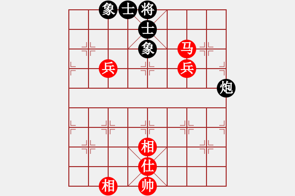 象棋棋譜圖片：777局 A30- 飛相對(duì)左過宮炮-BugChess Plus 19-07-08 x64(專業(yè)) - 步數(shù)：200 