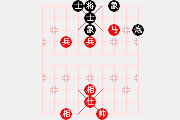 象棋棋譜圖片：777局 A30- 飛相對(duì)左過宮炮-BugChess Plus 19-07-08 x64(專業(yè)) - 步數(shù)：210 