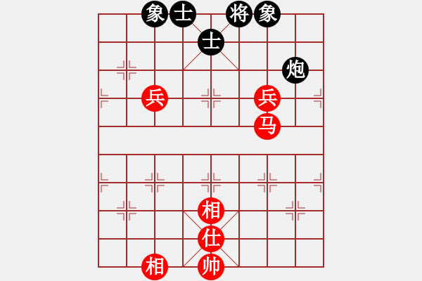 象棋棋譜圖片：777局 A30- 飛相對(duì)左過宮炮-BugChess Plus 19-07-08 x64(專業(yè)) - 步數(shù)：220 