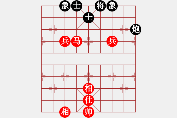 象棋棋譜圖片：777局 A30- 飛相對(duì)左過宮炮-BugChess Plus 19-07-08 x64(專業(yè)) - 步數(shù)：232 