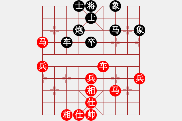 象棋棋譜圖片：777局 A30- 飛相對(duì)左過宮炮-BugChess Plus 19-07-08 x64(專業(yè)) - 步數(shù)：60 