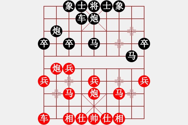 象棋棋譜圖片：Thuan Phao. Bai 1(Dung di Hau) - 步數(shù)：30 