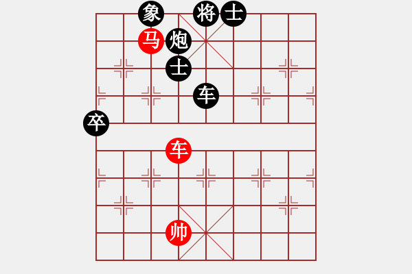 象棋棋譜圖片：楚水頑童[紅] -VS- bbboy002[黑] - 步數(shù)：124 