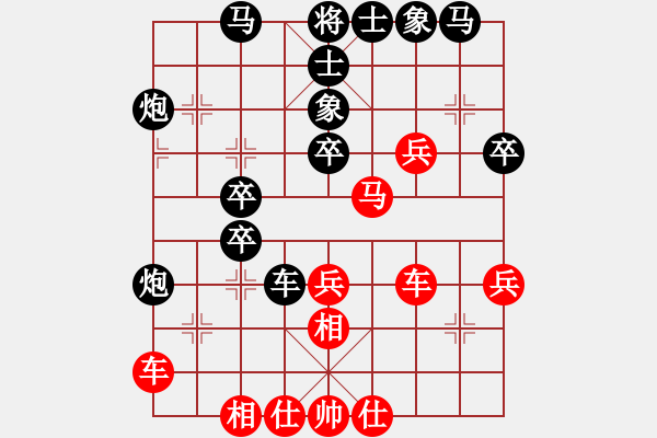 象棋棋譜圖片：奧地利 林顯榮 負 緬甸 楊春勉 - 步數(shù)：70 