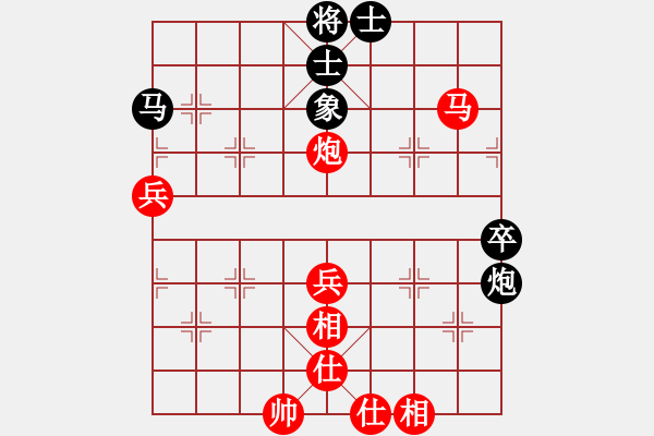 象棋棋譜圖片：第五輪 四川趙攀偉 先勝 重慶鄧普普 - 步數(shù)：60 