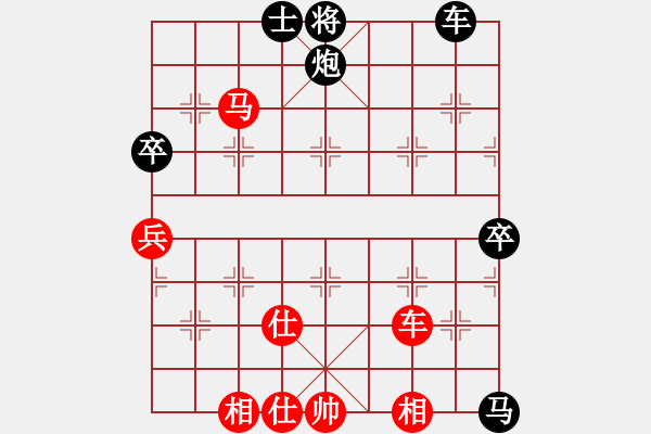 象棋棋譜圖片：攻擊的藝術(月將)-和-綠島棋劍(6段) - 步數(shù)：110 