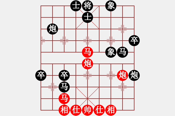 象棋棋谱图片：王学东 先负 周军 - 步数：50 