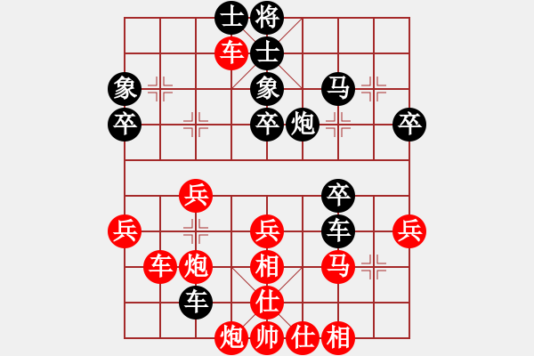 象棋棋譜圖片：江西省象棋名人賽前熱身賽第五輪第1臺：劉 昱 先勝 吳德云 - 步數(shù)：50 