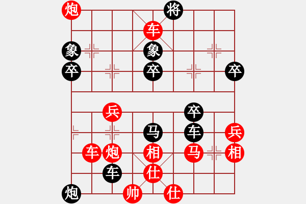 象棋棋譜圖片：江西省象棋名人賽前熱身賽第五輪第1臺：劉 昱 先勝 吳德云 - 步數(shù)：63 