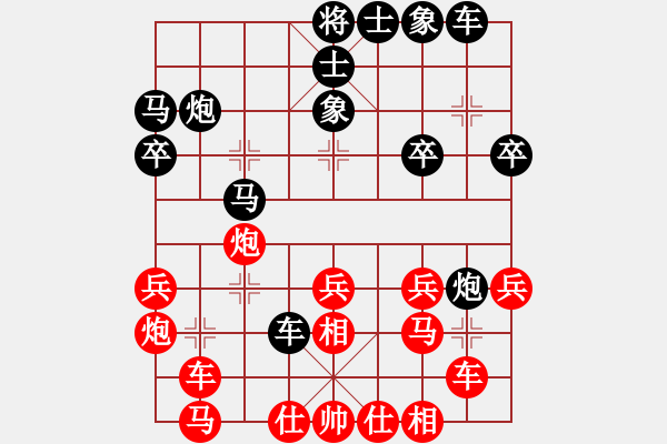 象棋棋譜圖片：左燕(9星)-負(fù)-somic(8星) - 步數(shù)：40 