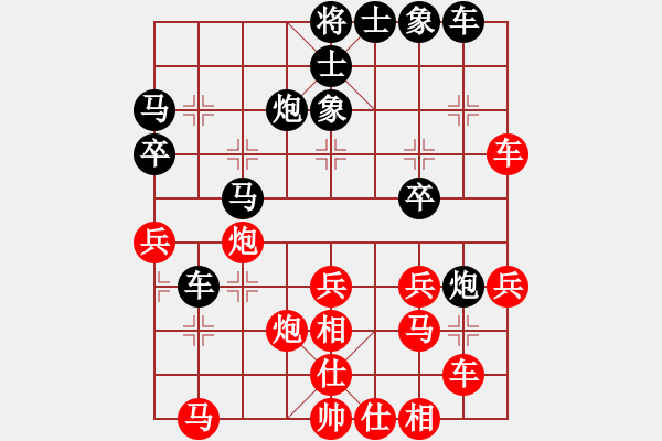 象棋棋譜圖片：左燕(9星)-負(fù)-somic(8星) - 步數(shù)：50 