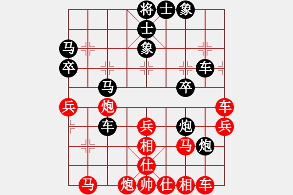 象棋棋譜圖片：左燕(9星)-負(fù)-somic(8星) - 步數(shù)：60 