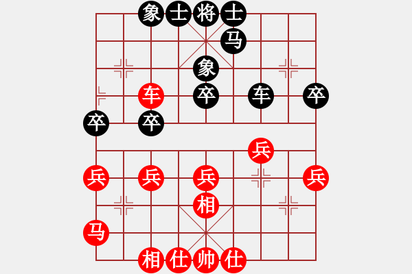 象棋棋谱图片：胡庆阳 先和 刘泉 - 步数：50 