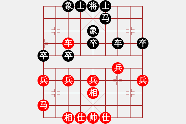 象棋棋譜圖片：胡慶陽 先和 劉泉 - 步數(shù)：50 