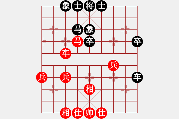 象棋棋谱图片：胡庆阳 先和 刘泉 - 步数：60 