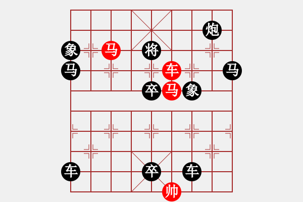 象棋棋譜圖片：車馬兵聯(lián)攻小作（067）....八面瑩澈 （3501）.... 孫達軍 - 步數(shù)：40 