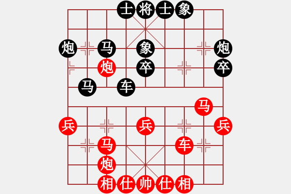 象棋棋谱图片：黄永云 先负 蔡佑广 - 步数：60 