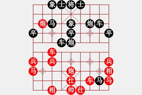 象棋棋譜圖片：VS倚天高手(中炮對(duì)進(jìn)左馬黑走炮二退一21) - 步數(shù)：40 