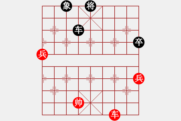 象棋棋譜圖片：騰飛(8段)-負-鄂州范生望(8段) - 步數(shù)：158 