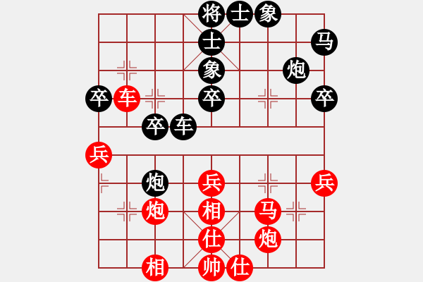 象棋棋譜圖片：騰飛(8段)-負-鄂州范生望(8段) - 步數(shù)：60 