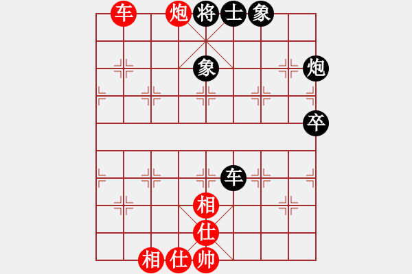 象棋棋譜圖片：南京 董建平 和 揚中 秦御非 - 步數(shù)：60 