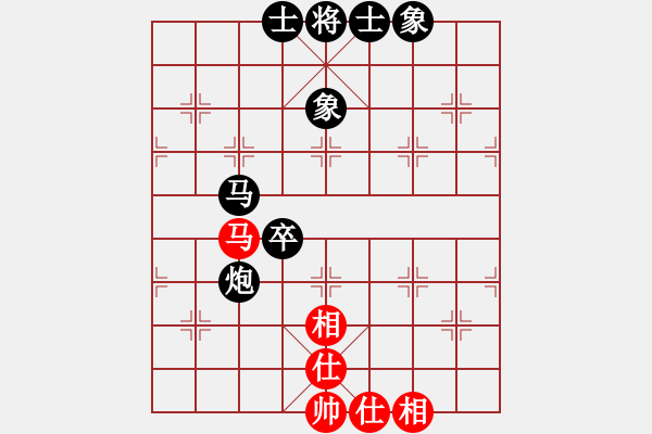 象棋棋譜圖片：后勝孫培林正變 - 步數(shù)：98 