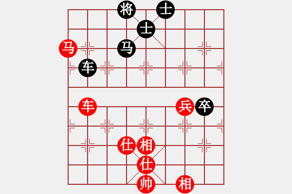 象棋棋谱图片：金波 先和 柳大华 - 步数：110 