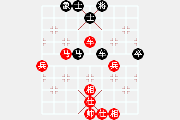 象棋棋谱图片：金波 先和 柳大华 - 步数：70 