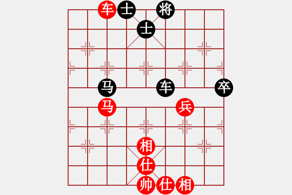 象棋棋谱图片：金波 先和 柳大华 - 步数：80 