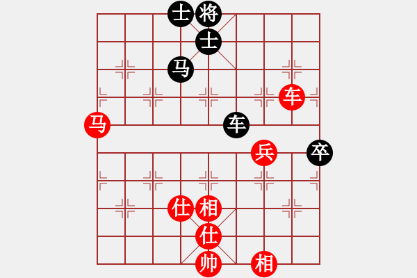 象棋棋谱图片：金波 先和 柳大华 - 步数：90 