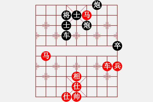 象棋棋譜圖片：沙漠雄鷹(月將)-和-劍十三(日帥) 順炮緩開車對直車 - 步數(shù)：100 