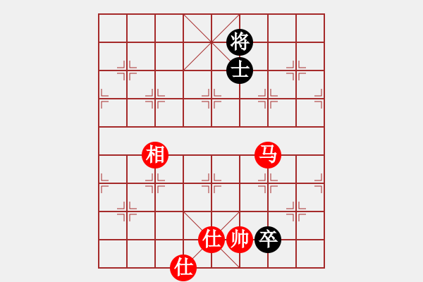 象棋棋譜圖片：沙漠雄鷹(月將)-和-劍十三(日帥) 順炮緩開車對直車 - 步數(shù)：130 