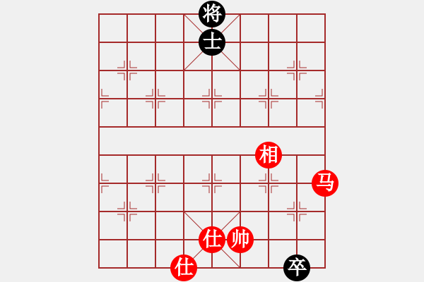 象棋棋譜圖片：沙漠雄鷹(月將)-和-劍十三(日帥) 順炮緩開車對直車 - 步數(shù)：140 