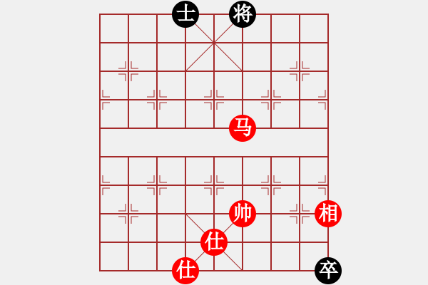 象棋棋譜圖片：沙漠雄鷹(月將)-和-劍十三(日帥) 順炮緩開車對直車 - 步數(shù)：150 