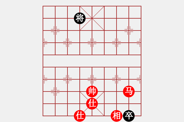 象棋棋譜圖片：沙漠雄鷹(月將)-和-劍十三(日帥) 順炮緩開車對直車 - 步數(shù)：220 