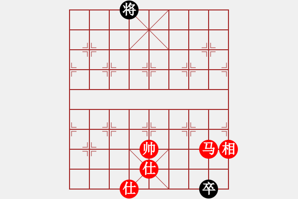 象棋棋譜圖片：沙漠雄鷹(月將)-和-劍十三(日帥) 順炮緩開車對直車 - 步數(shù)：230 