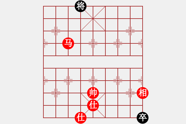 象棋棋譜圖片：沙漠雄鷹(月將)-和-劍十三(日帥) 順炮緩開車對直車 - 步數(shù)：240 