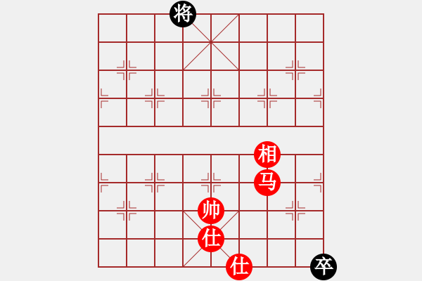 象棋棋譜圖片：沙漠雄鷹(月將)-和-劍十三(日帥) 順炮緩開車對直車 - 步數(shù)：260 