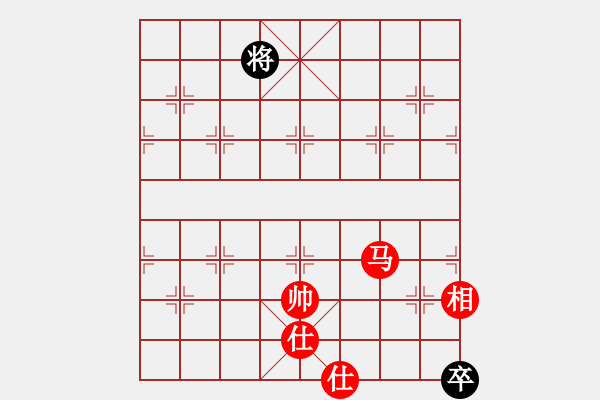 象棋棋譜圖片：沙漠雄鷹(月將)-和-劍十三(日帥) 順炮緩開車對直車 - 步數(shù)：270 