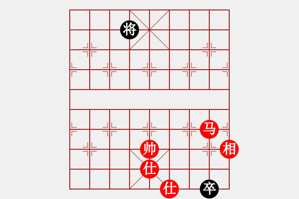 象棋棋譜圖片：沙漠雄鷹(月將)-和-劍十三(日帥) 順炮緩開車對直車 - 步數(shù)：280 