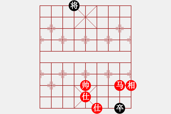 象棋棋譜圖片：沙漠雄鷹(月將)-和-劍十三(日帥) 順炮緩開車對直車 - 步數(shù)：290 