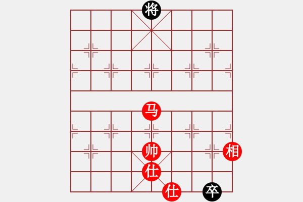 象棋棋譜圖片：沙漠雄鷹(月將)-和-劍十三(日帥) 順炮緩開車對直車 - 步數(shù)：300 