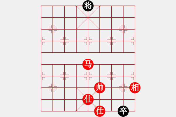 象棋棋譜圖片：沙漠雄鷹(月將)-和-劍十三(日帥) 順炮緩開車對直車 - 步數(shù)：301 