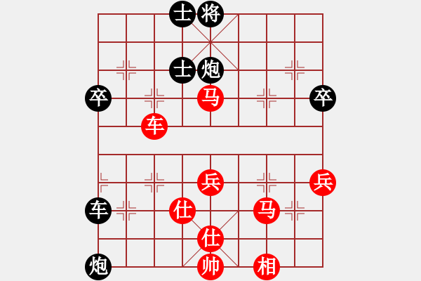 象棋棋譜圖片：沙漠雄鷹(月將)-和-劍十三(日帥) 順炮緩開車對直車 - 步數(shù)：60 