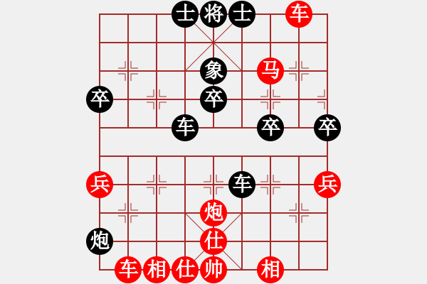 象棋棋譜圖片：第一輪 蘇德林先勝柴文武 - 步數(shù)：60 