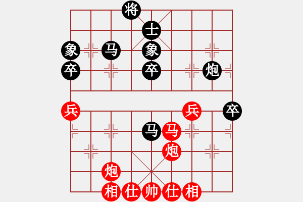 象棋棋譜圖片：西白虎(月將)-和-鹽城棋院(9段) - 步數(shù)：60 