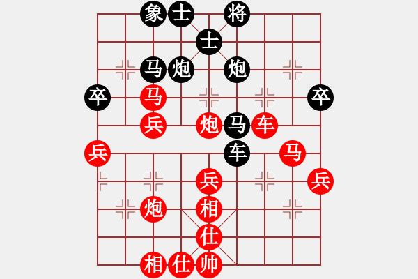 象棋棋譜圖片：2015.10.3群系診所沙僧后負(fù)甄永強(qiáng)1.pgn - 步數(shù)：50 