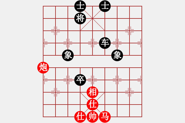 象棋棋譜圖片：第05局-柳大華(紅先和)呂 欽 - 步數(shù)：130 